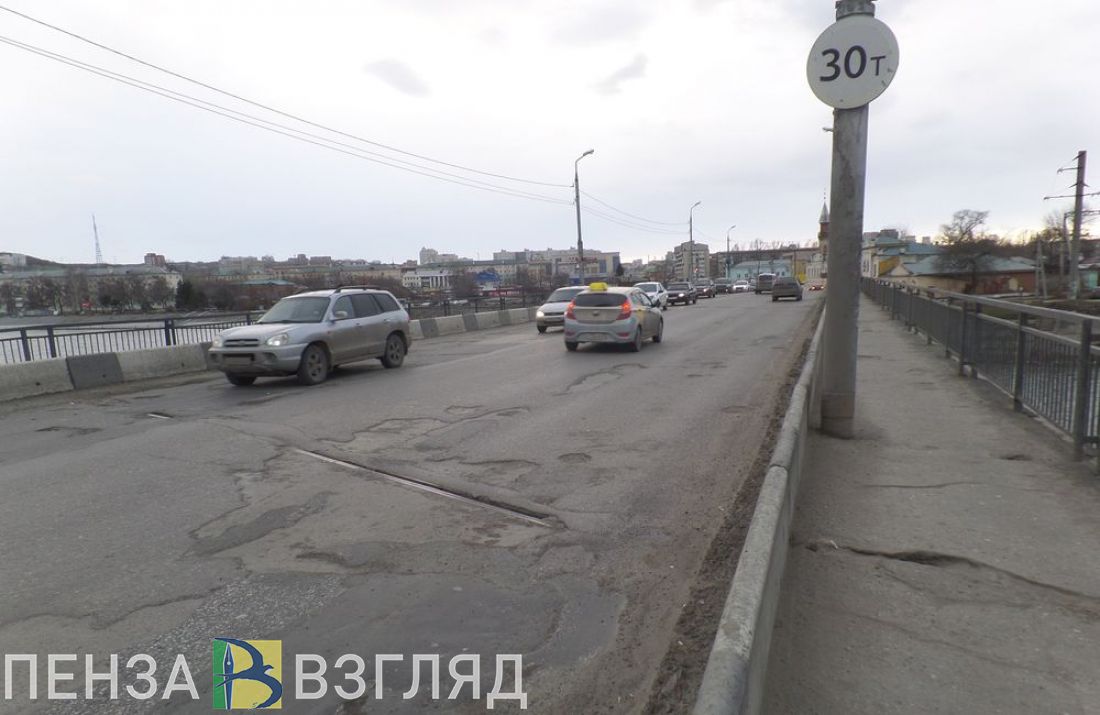 В Пензе заключен контракт на реконструкцию Бакунинского моста